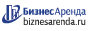 Коммерческая недвижимость в Старом Крыму